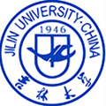 吉林大学