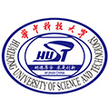 华中科技大学